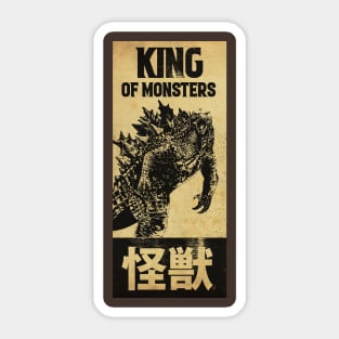 Kaiju King Magazine Sticker